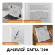 Электронная книга BOOX Note Max