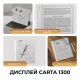 Электронная книга BOOX Note Max