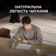 Электронная книга BOOX Note Max