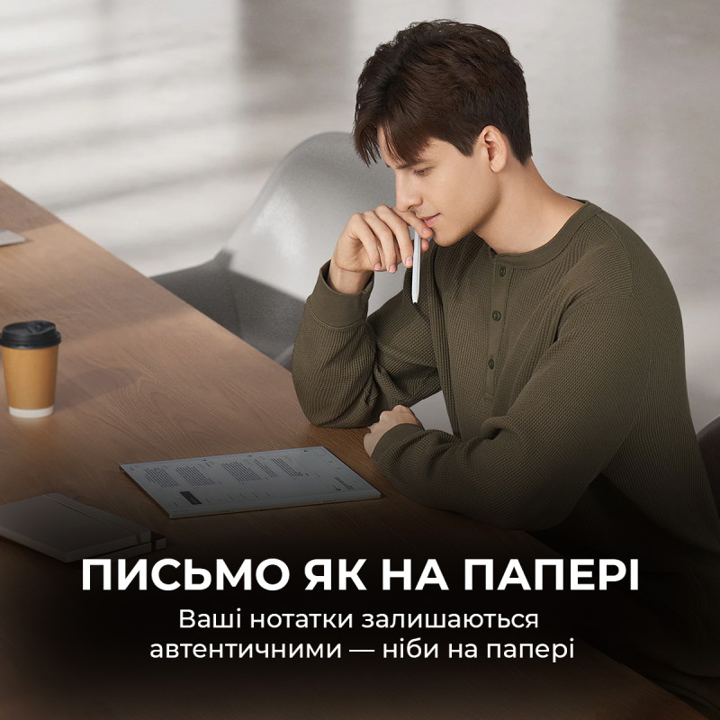 Электронная книга BOOX Note Max