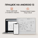Электронная книга BOOX Note Max