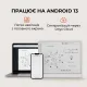 Электронная книга BOOX Note Max