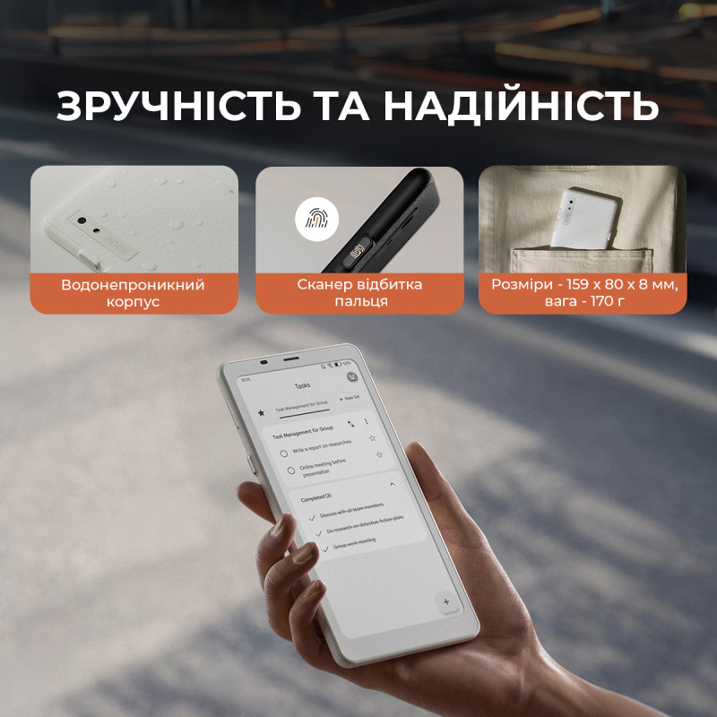 Электронная книга BOOX Palma 2 Black