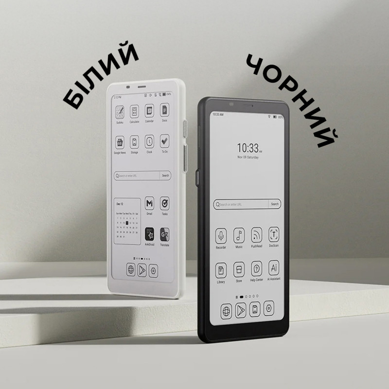 Электронная книга BOOX Palma 2 Black