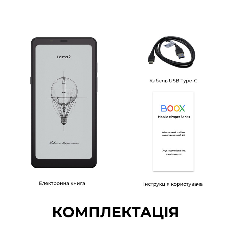 Электронная книга BOOX Palma 2 Black