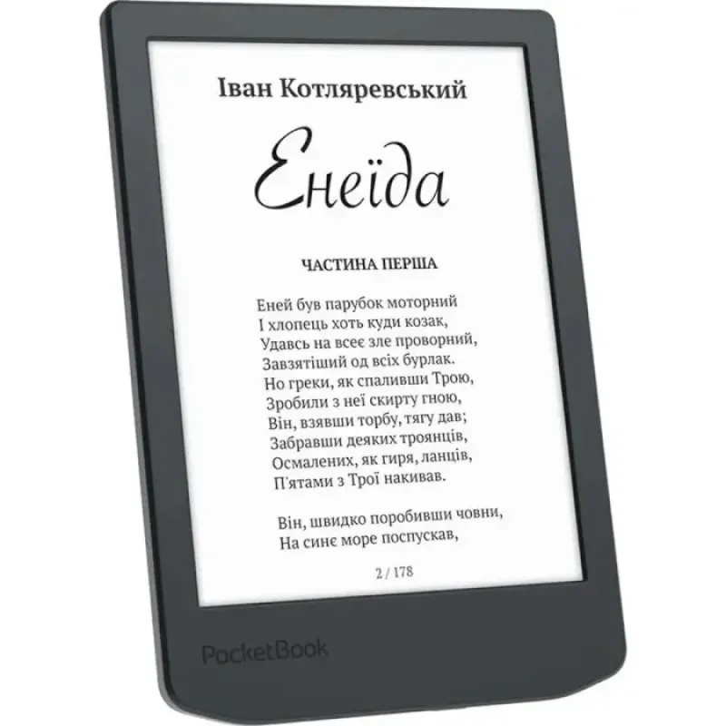 Электронная книга PocketBook 619 Verse Lite Midnight Grey (PB619-T-CIS) (PB619-T-WW)