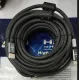 Кабель ATcom HDMI-HDMI V 2.1 15 м (AT23715)