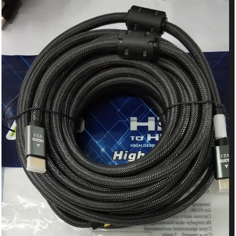 Кабель Atcom Premium HDMI - HDMI V 2.1 (M/M), 20 м, Black (AT23720)
