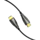 Кабель Vention HDMI to HDMI V2.1 60m Black (ALBBAE)