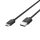 Кабель J5create JDSH812-N