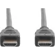 Кабель Digitus AK-330124-050-S