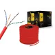 Сетевой кабель Cablexpert UPC-5004E-SOL-R