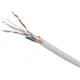 Сетевой кабель Cablexpert SPC-5004E
