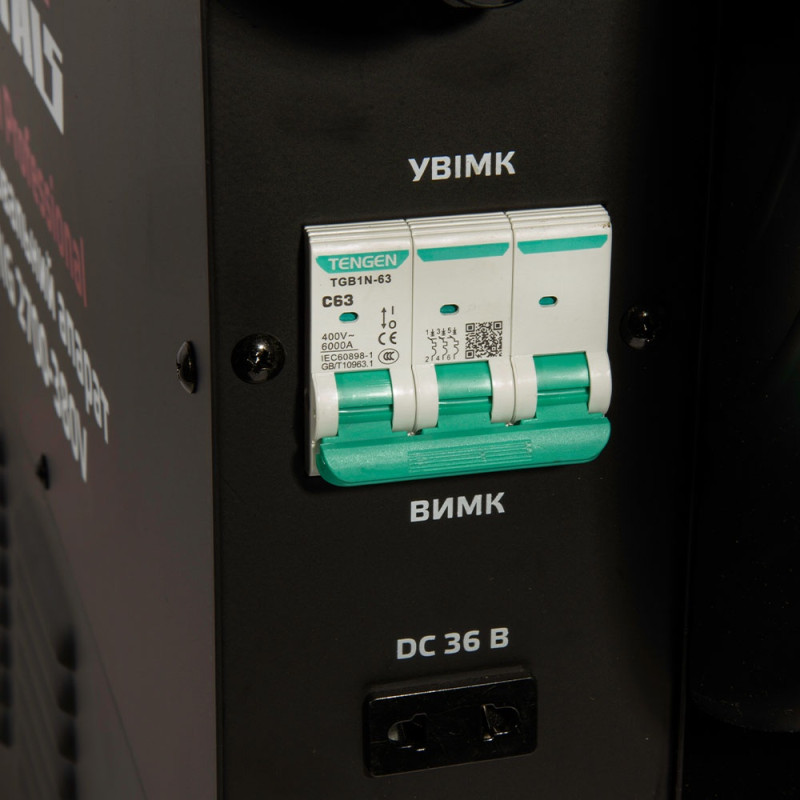 Зварювальний апарат VITALS Professional MIG 2700-380V (237592)