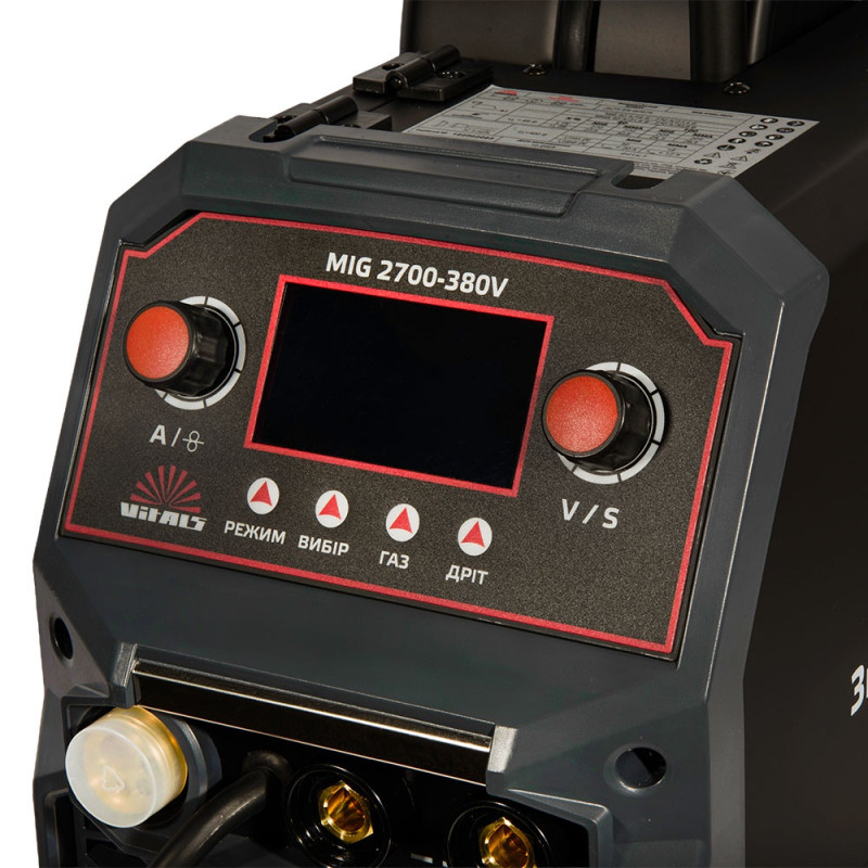 Зварювальний апарат VITALS Professional MIG 2700-380V (237592)