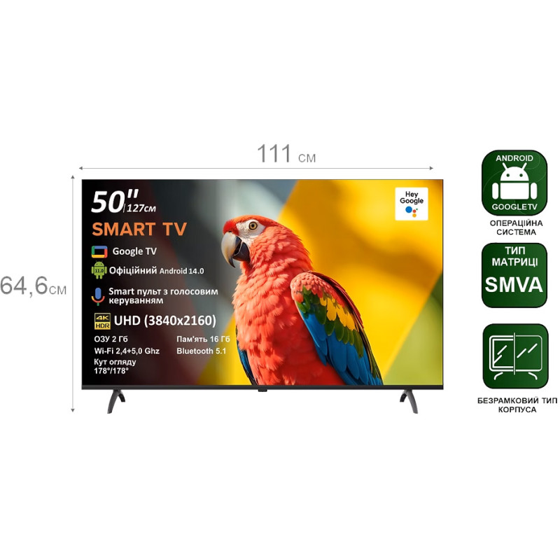 Телевизор PRIME Technics PT 50U16SG14FR