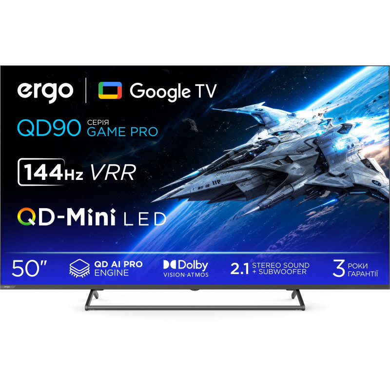 Телевізор Ergo 50MQD90 Game PRO