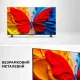 Телевизор TCL 32S5L