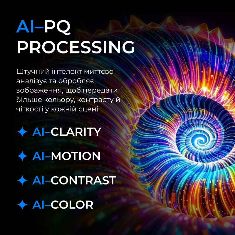 Телевизор KIVI 43U800KB