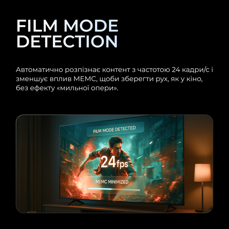 Телевизор KIVI 65U820KB