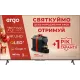 Телевизор Ergo 75JUQ7500