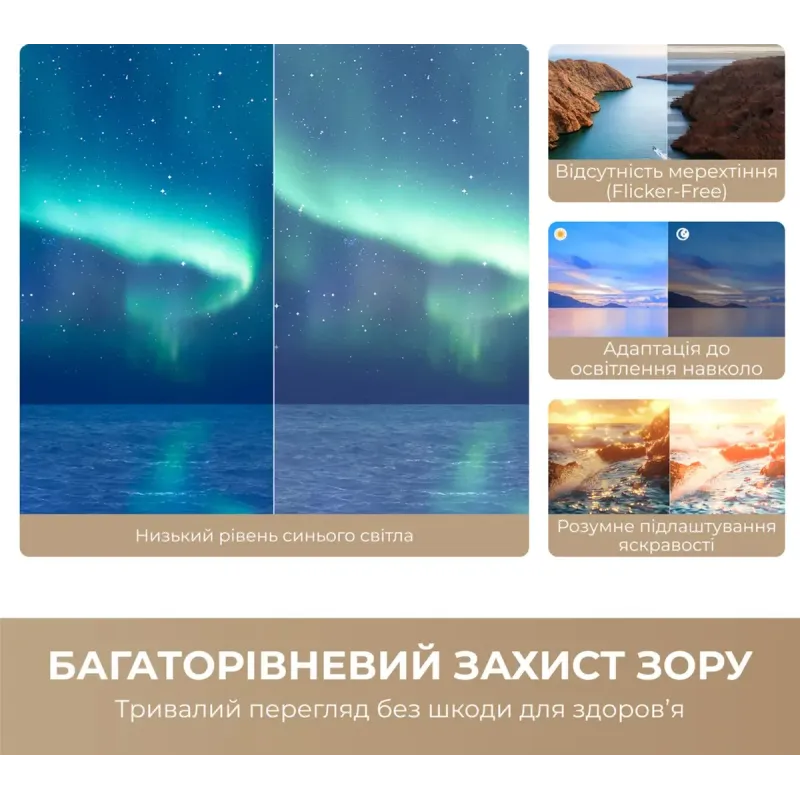 Телевизор Dreame Vivid QLED 4K TV 55Q100