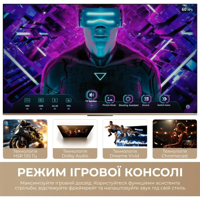 Телевизор Dreame Vivid QLED 4K TV 55Q100