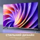Телевизор Dreame Vivid QLED 4K TV 55Q100