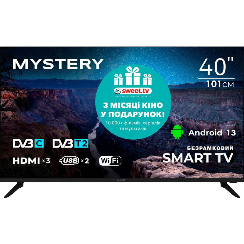 Mystery MTV-4060FST2