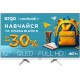 Телевизор Ergo 32JFQ7510