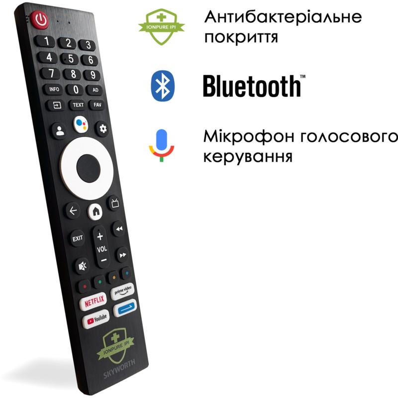 Skyworth 32S6G АІ