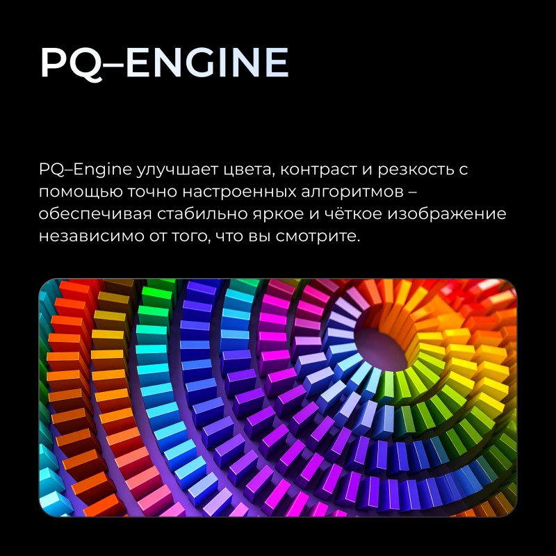 Телевизор KIVI 40F800KB