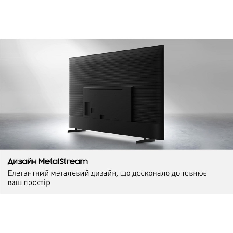 Samsung UE43U7000FUXUA