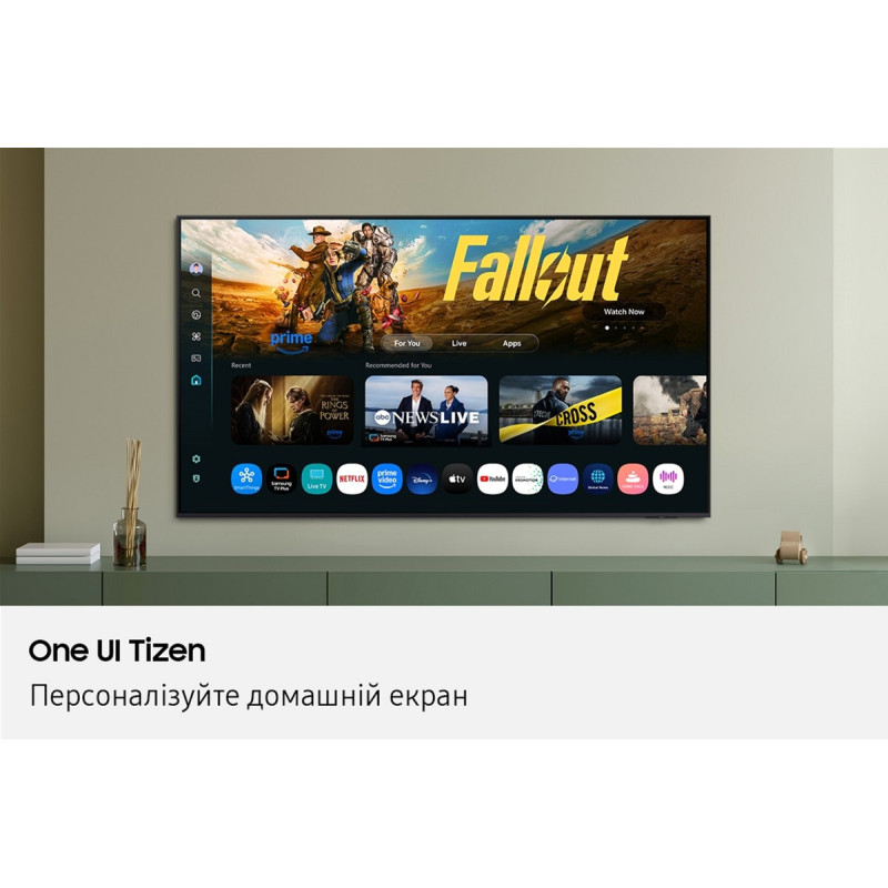 Samsung UE43U7000FUXUA
