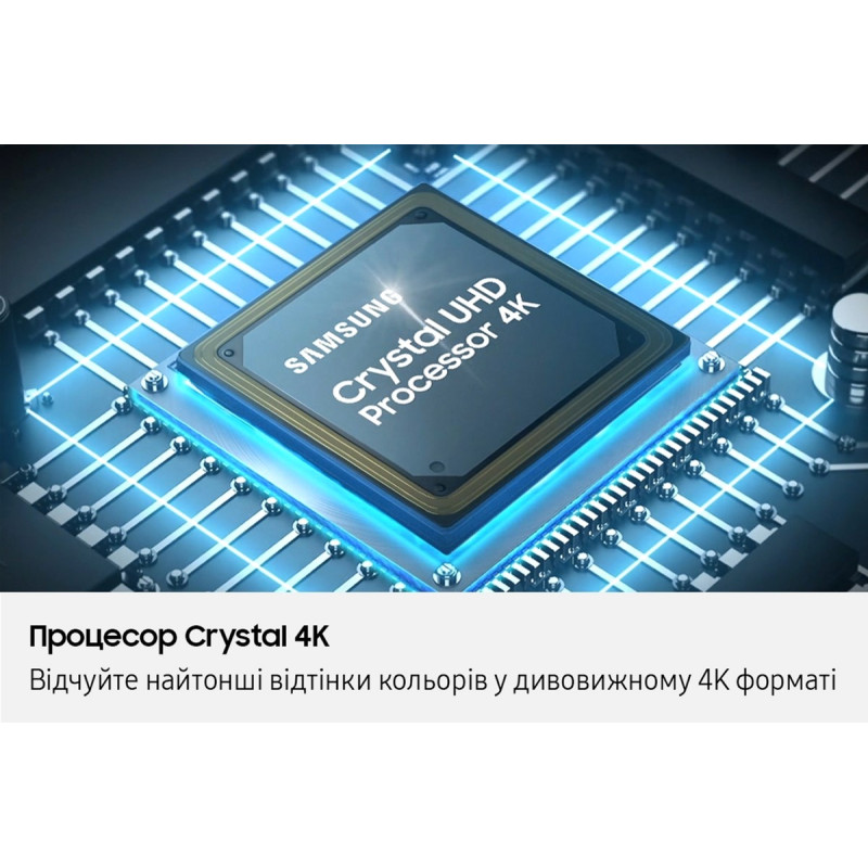 Samsung UE55U7000FUXUA