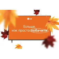 Телевизор LG 50NU800B6LC