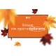 Телевизор LG 50NU800B6LC