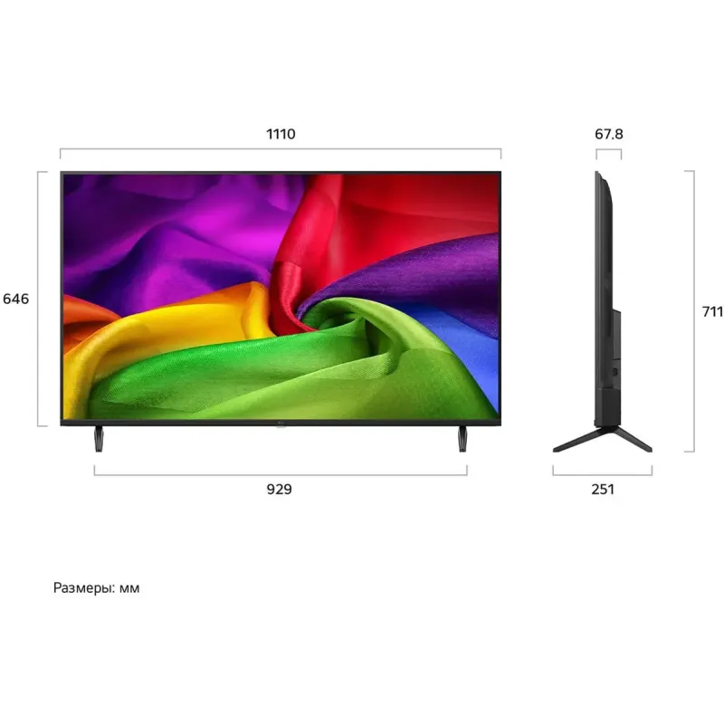 Телевизор LG 50NU800B6LC