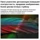 Телевизор LG 50NU800B6LC