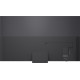Телевізор LG 86MRGB87B6B