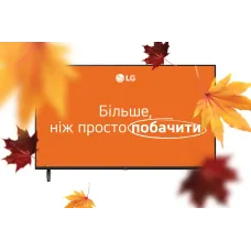 Телевизор LG 43NU800B6LC