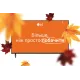 Телевизор LG 43NU800B6LC