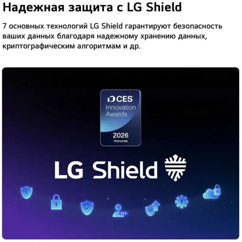Телевизор LG 43NU800B6LC