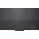 Телевізор LG 75MRGB87B6B