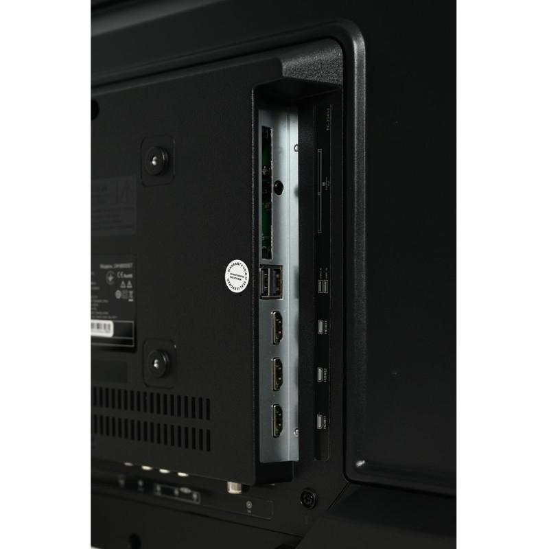 Телевізор Satelit  24H8000ST