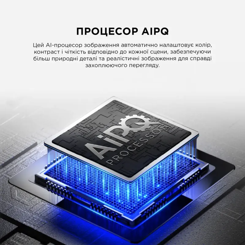 Телевизор TCL 75P6L