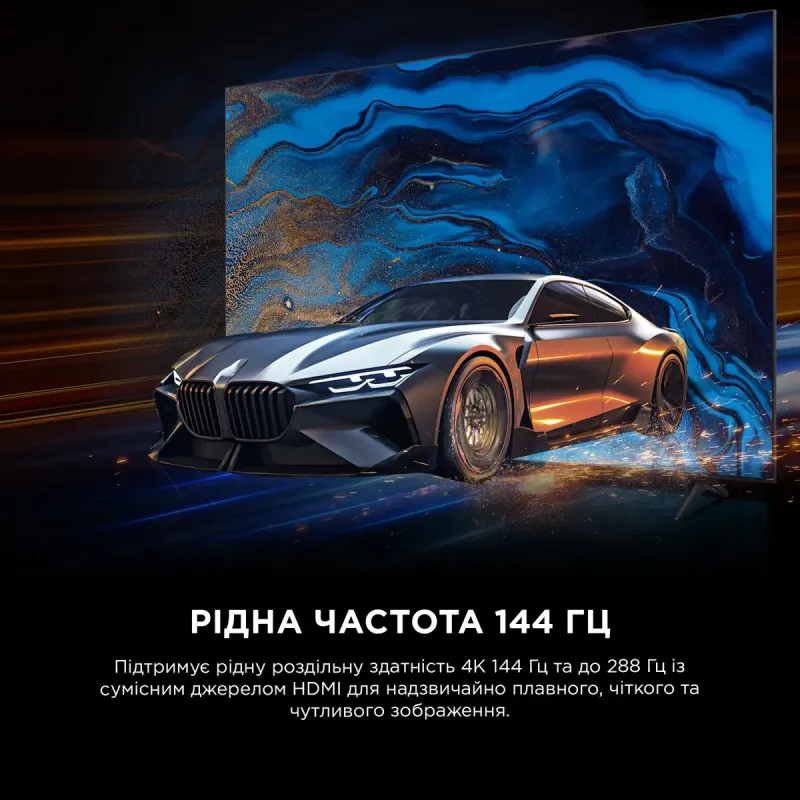 Телевизор TCL 85P8L