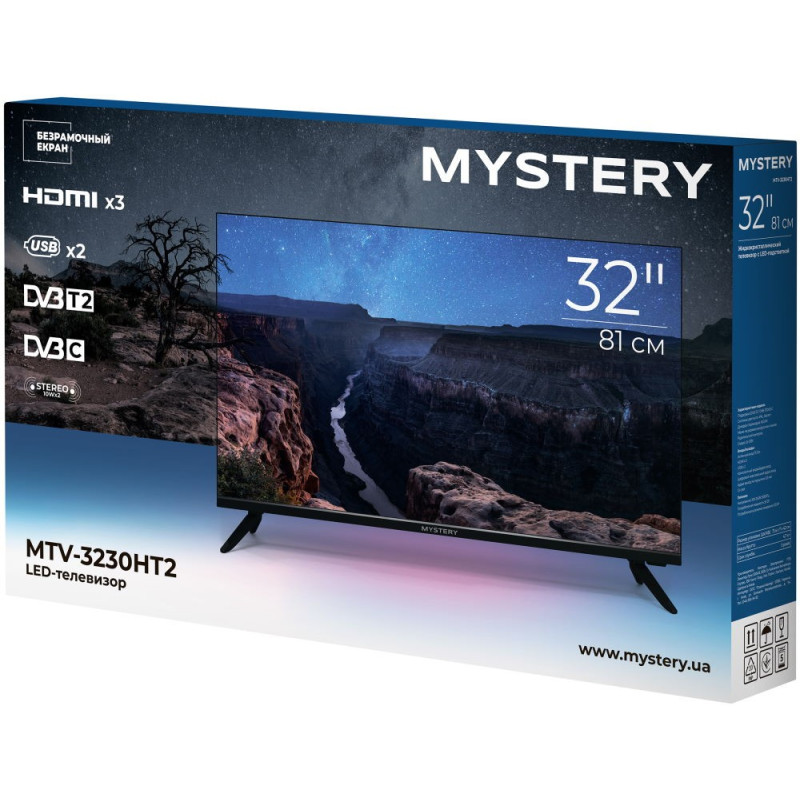 Mystery MTV-3230HST2