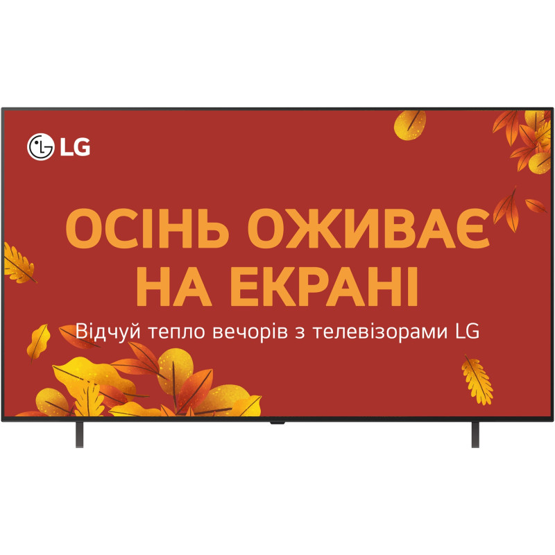 Телевизор LG OLED77B56LA