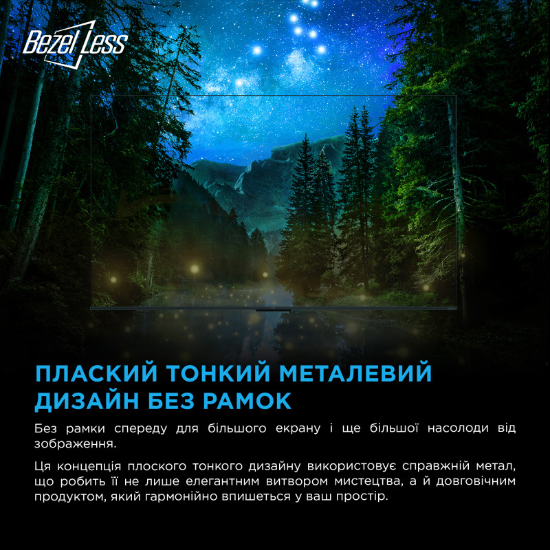 Телевізор TCL 85X11K